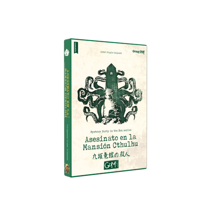 Asesinato en la mansión Cthulhu
