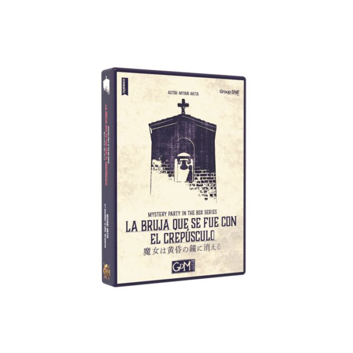 La bruja que se fue con el crepúsculo